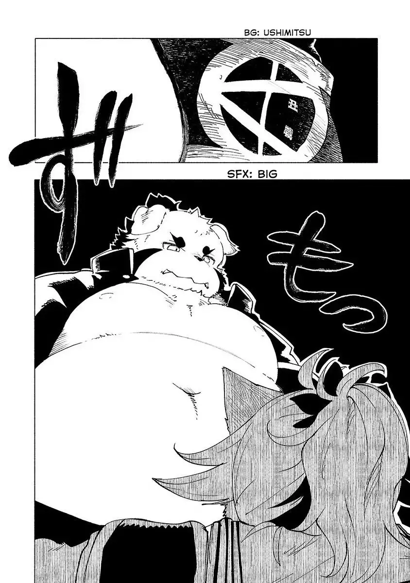 Kemono Giga Chapter 45 6